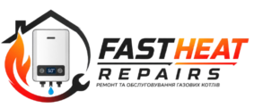 FastHeat Repairs